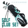2 Junior RH Custom Forged Complete Golf Set