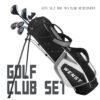 2 OEM Junior Right Hand Golf Club Set Bag Headcover Custom Logo