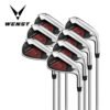 6 Mens RH Graphite Shaft Complete Golf Set Custom Logo