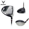 7015新主图 Custom Color Aluminum Golf Driver
