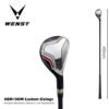 8 Rubber Grip Right Hand Hybrid Iron Golf Club Set